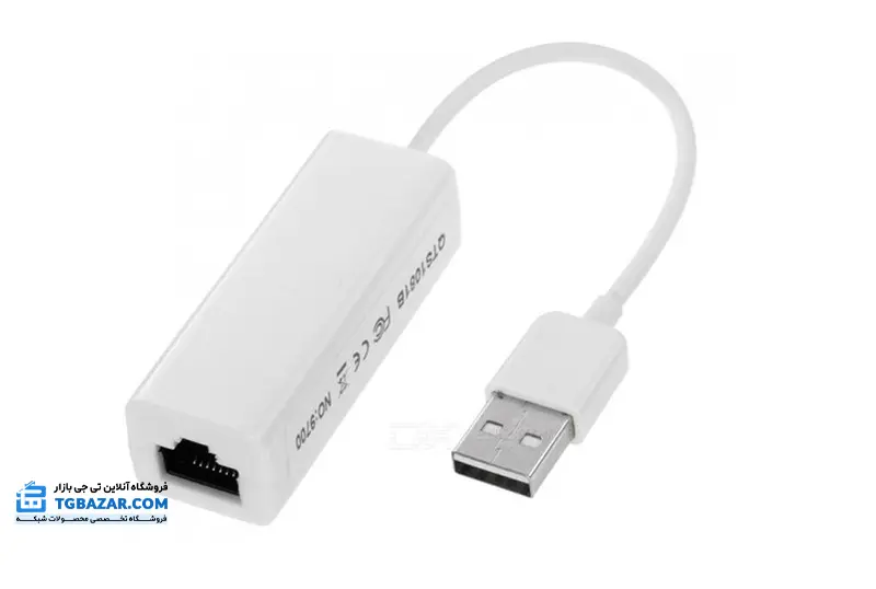 کابل تبدیل USB به شبکه LAN-B1
