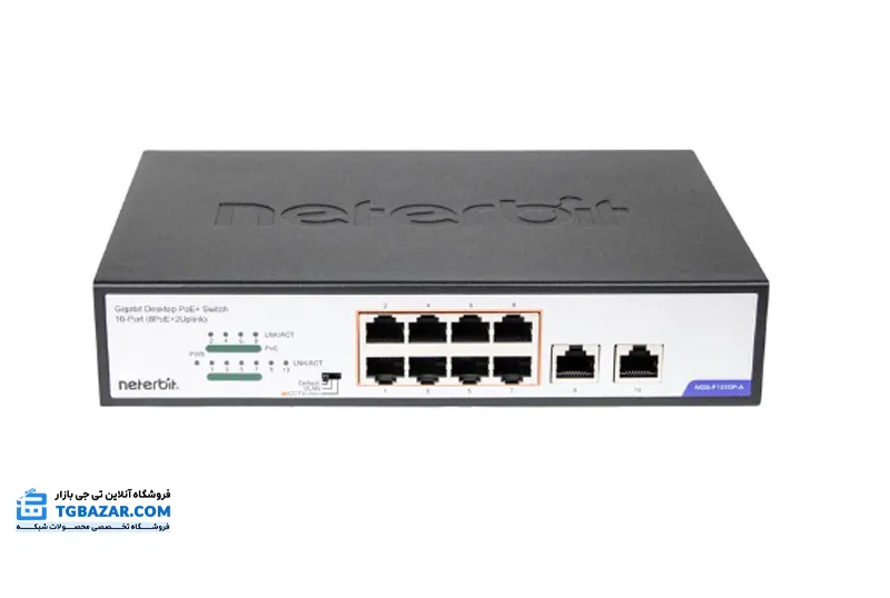 سوئیچ شبکه 10 پورت POE نتربیت NGS-F1010P-A